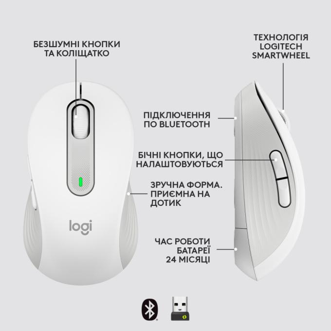 Logitech 910-006275