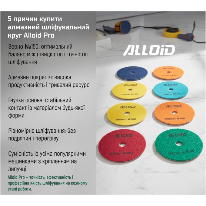 Alloid DD-63285