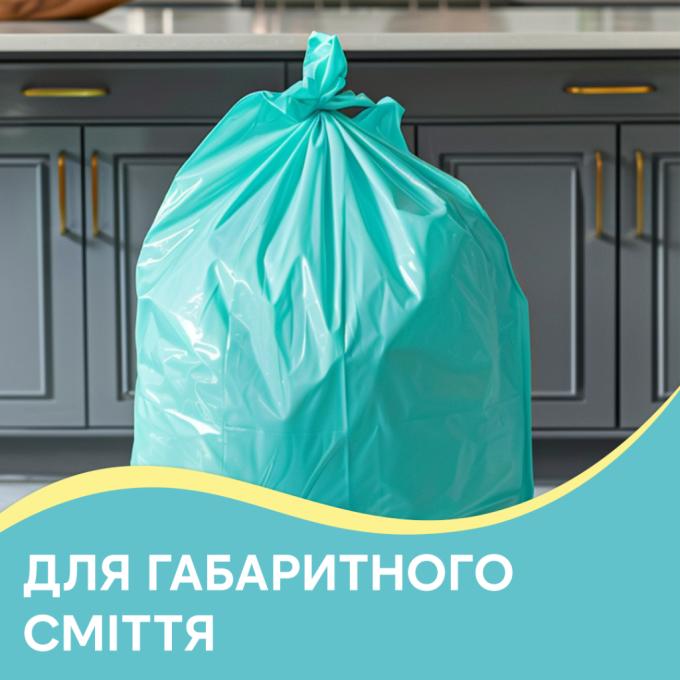 Pani Blysk 4823071661187