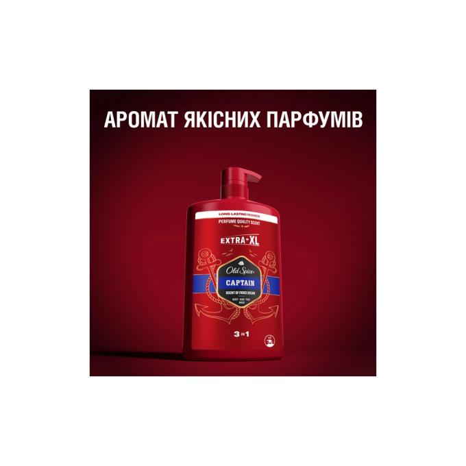 Old Spice 8006540818824