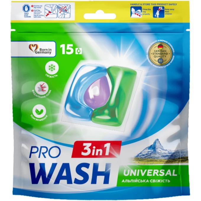 Pro Wash 4823128002222
