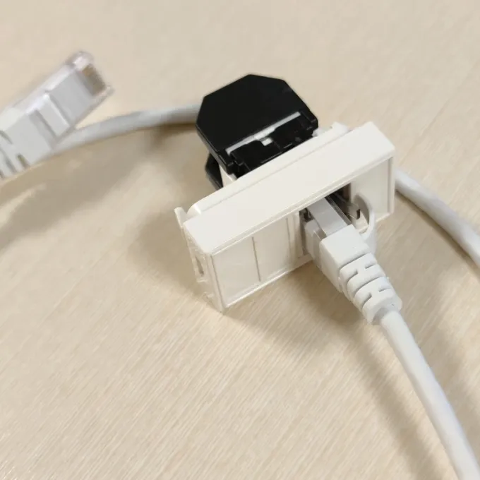EPNew 45х22.5 під модуль Keystone