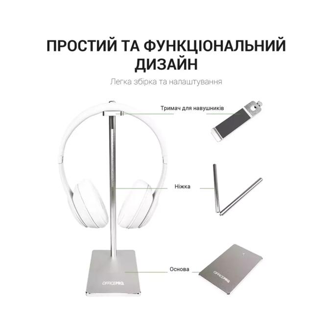 OfficePro LS350G