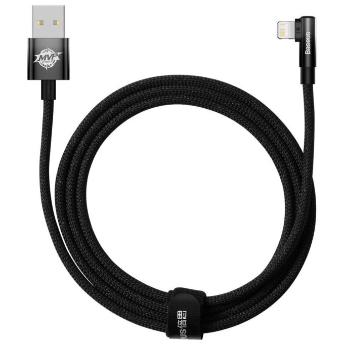 Baseus CAVP000101