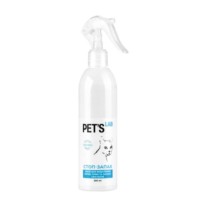 Pet's Lab 9751