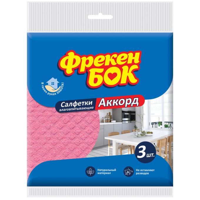 Фрекен БОК 4820143704711
