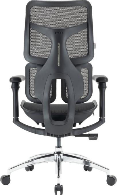 Sihoo S100-M301