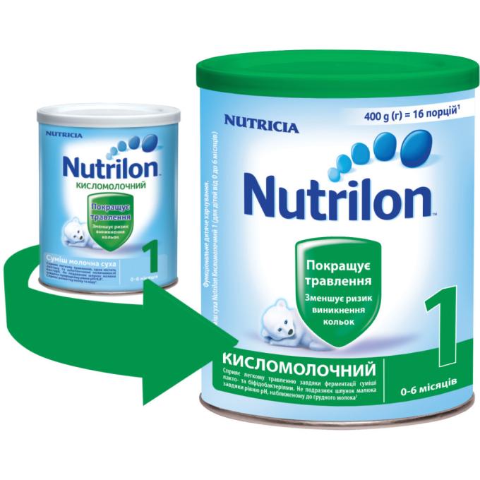 Nutrilon 3041091282866