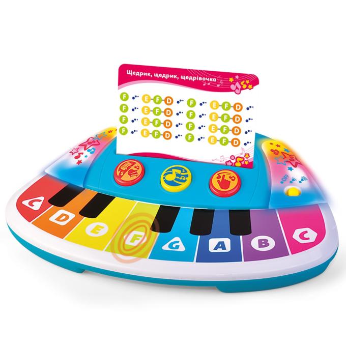 Kiddi Smart 4514T-KS