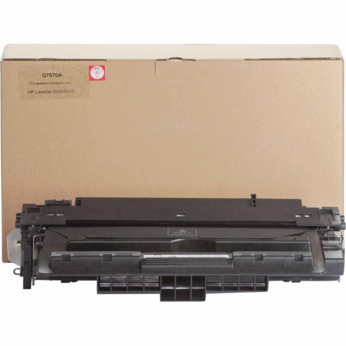 BASF KT-Q7570A