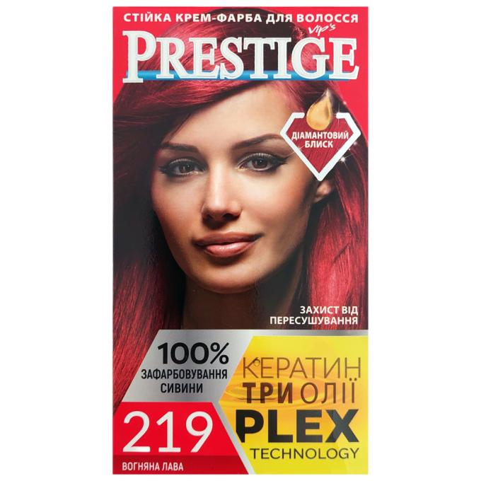 Vip's Prestige 3800010504089
