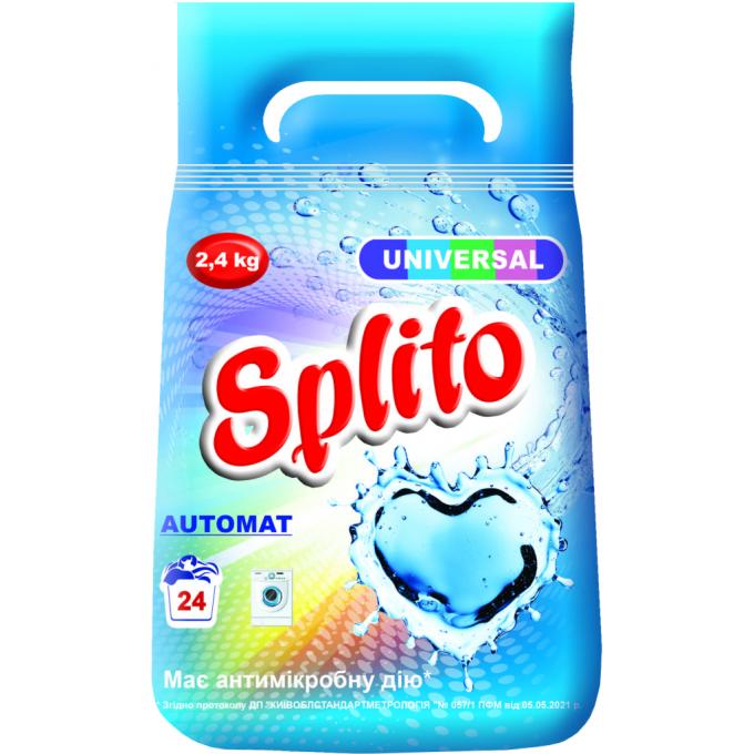 Splito 4820049383027