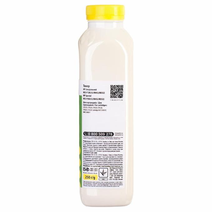 Patron PN-HCS-P-Y-250