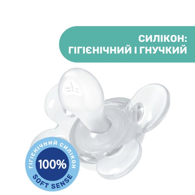 Chicco 74931.11.00