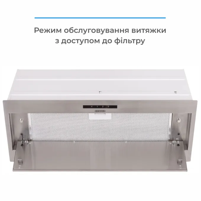 ELEYUS MAGNUS 1200 LED 70 IS