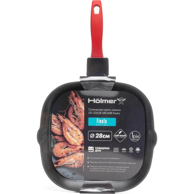Holmer GF-22628-SROMB Fiesta