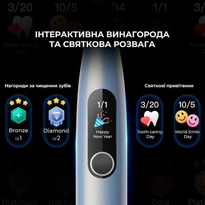 OCLEAN 6970810556179