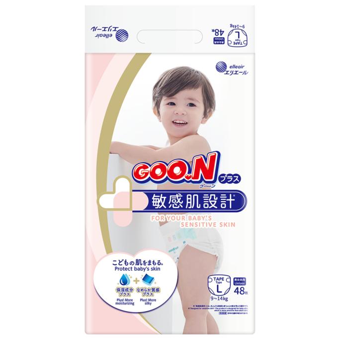 GOO.N 21000629