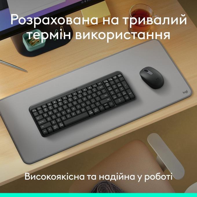 Logitech 920-013822