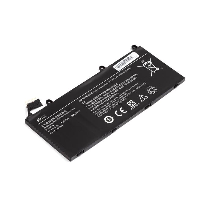 PowerPlant NB530038