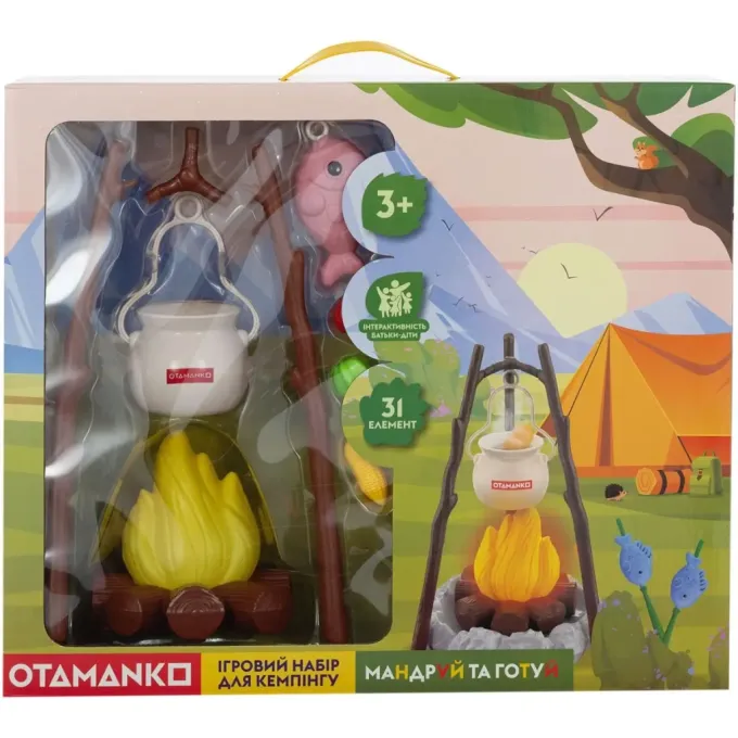 Otamanko CA003
