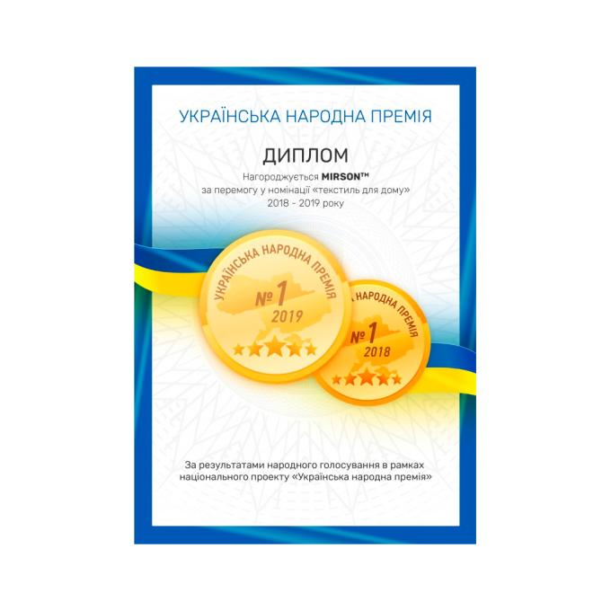 MirSon 2200000458582