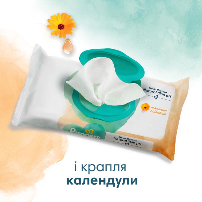 Pampers 8700216250641