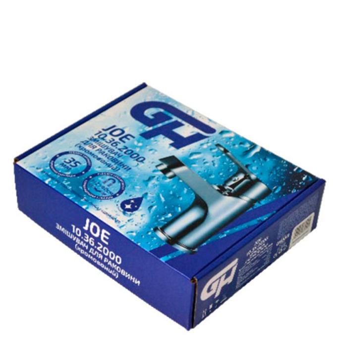 GH 125659