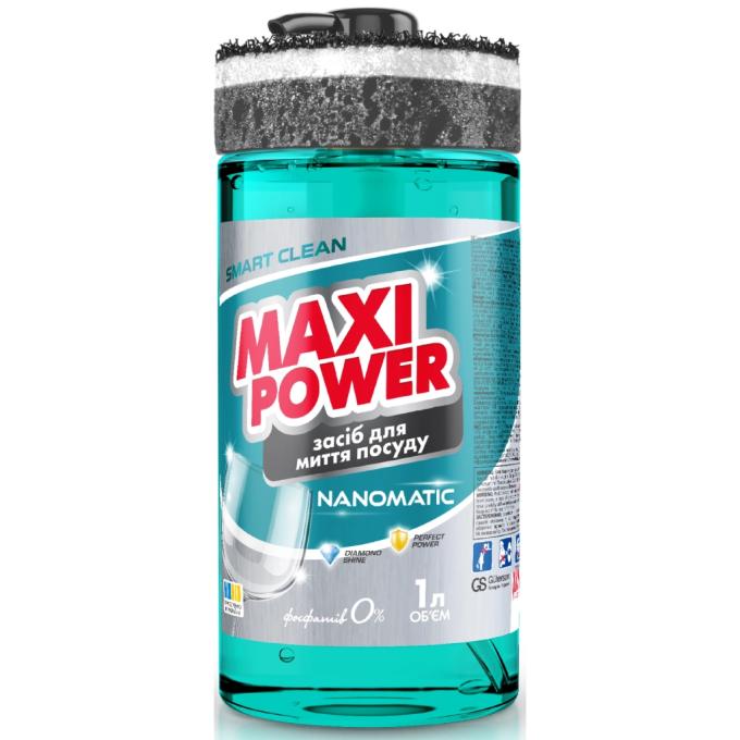 Maxi Power 4820204703400