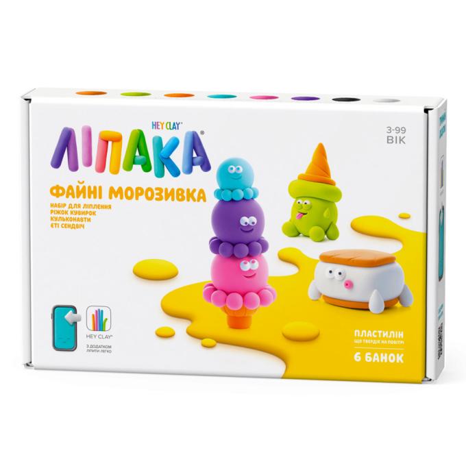 Lipaka 60055-UA01