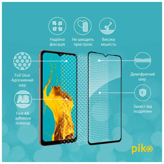 Piko 1283126547201