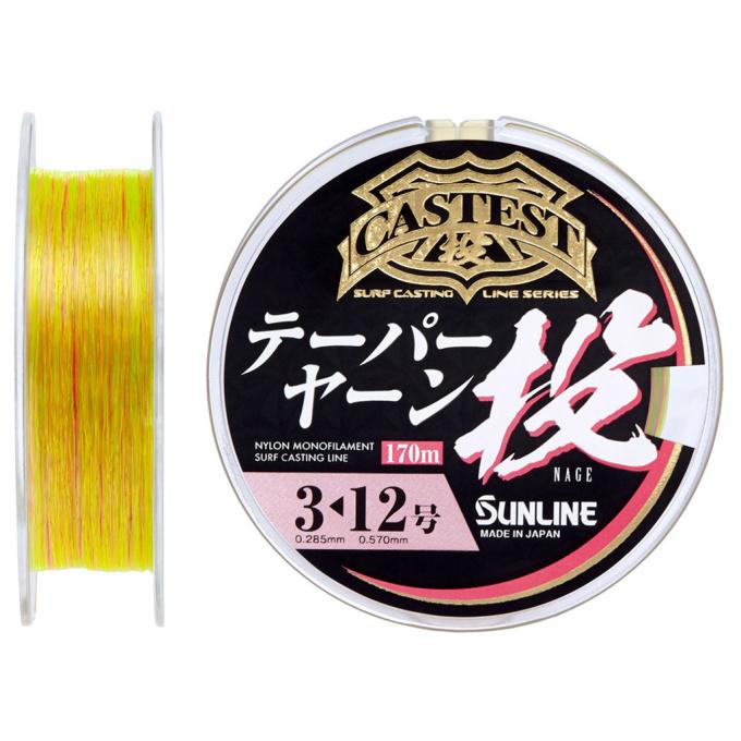 Sunline 1658.10.55