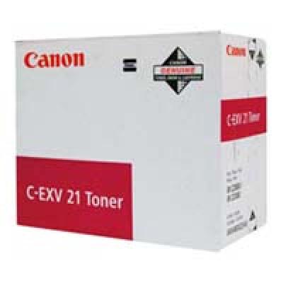 Canon 0454B002