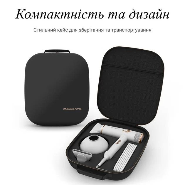 ROWENTA CV9910F3