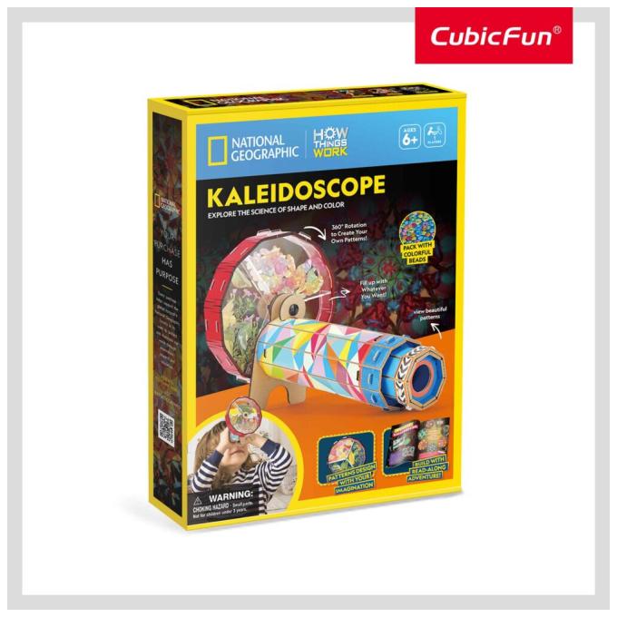 Cubic Fun DS1090h