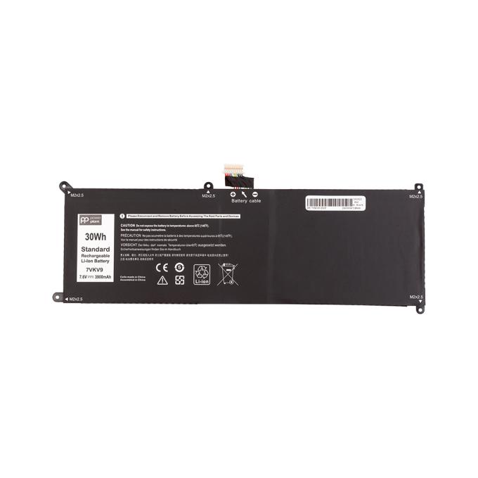 PowerPlant NB442041