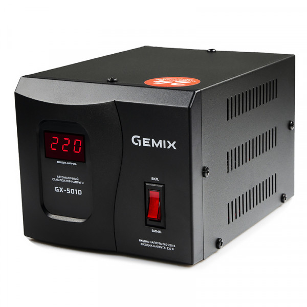 GEMIX GX-501D