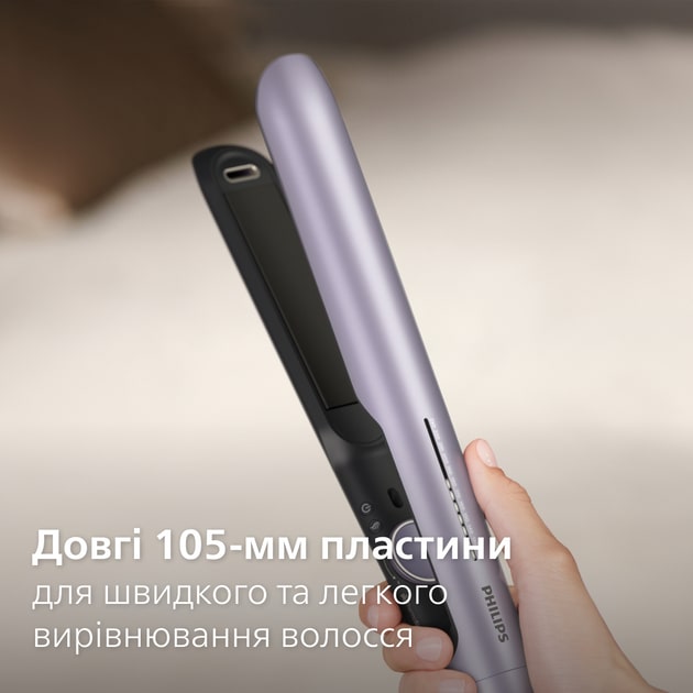 Philips BHS742/00