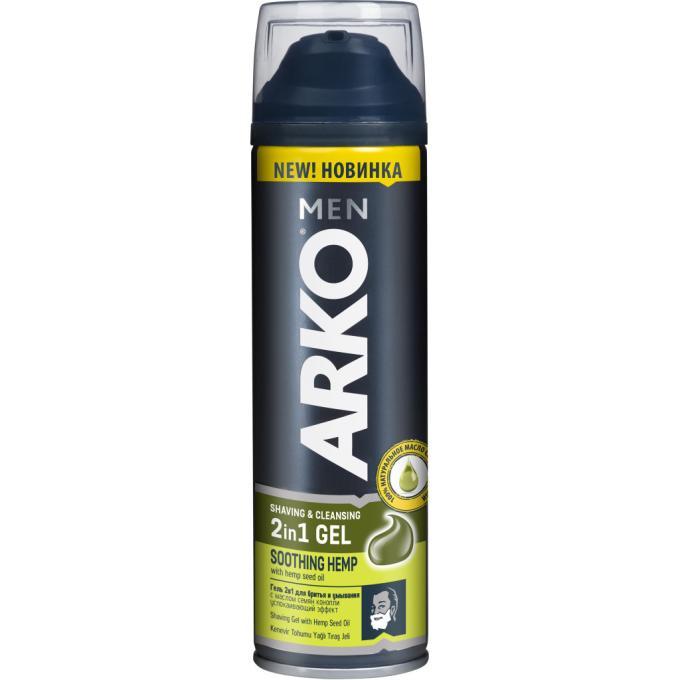 ARKO 8690506512040