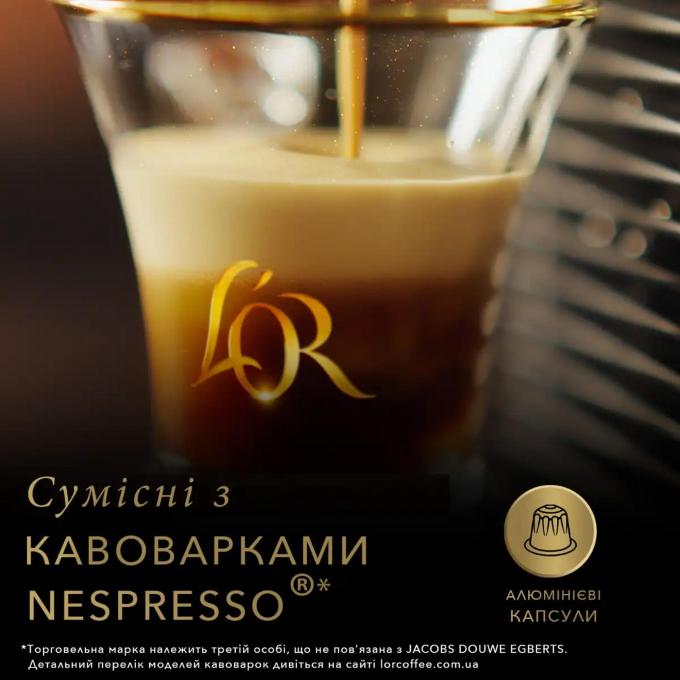 L'OR 8711000357910