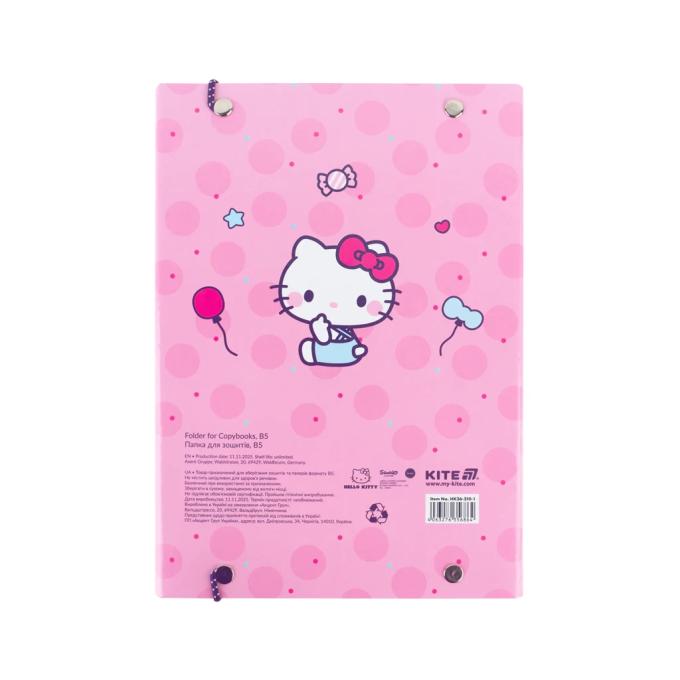Kite HK26-210-1