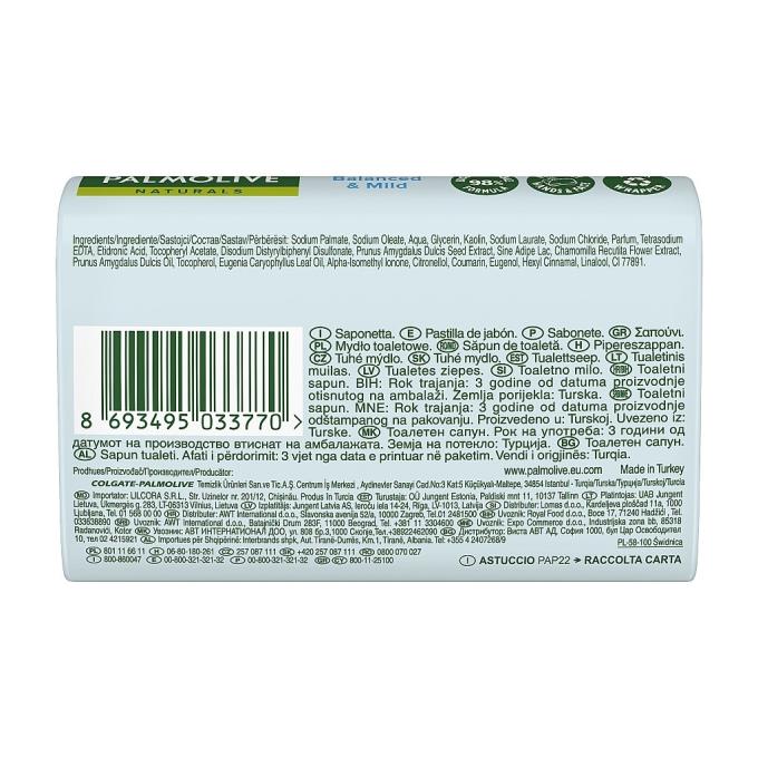 Palmolive 8693495033770