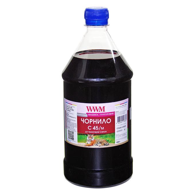 WWM C45/M-4