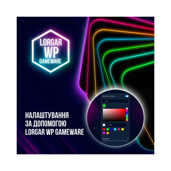 LORGAR LRG-GMP913
