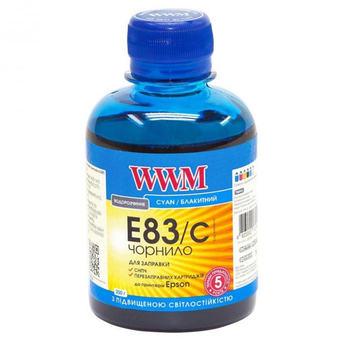 WWM E83/C