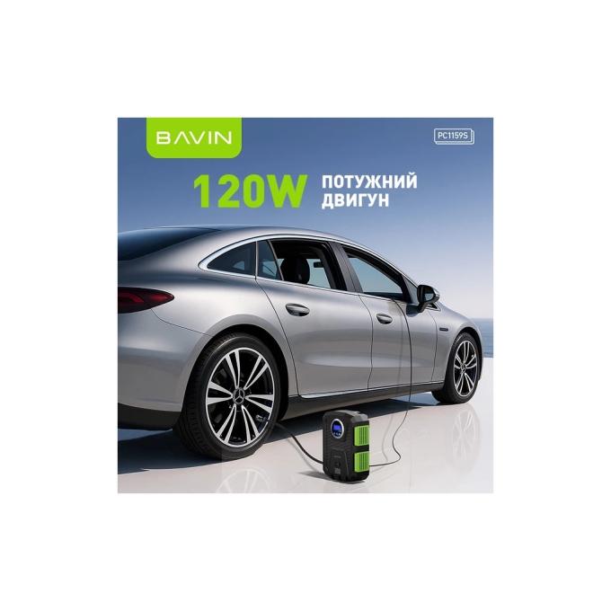 Bavin Z-PC1159S BK