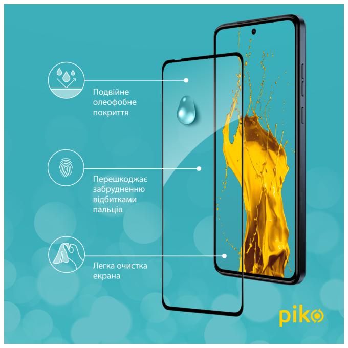 Piko 1283126582370