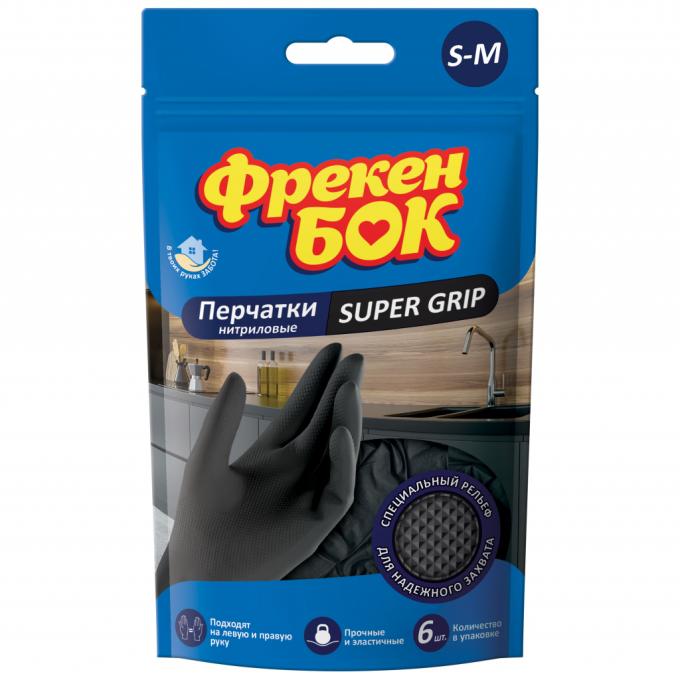 Фрекен БОК 4823071638974