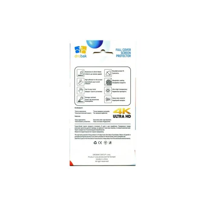 Drobak 505098