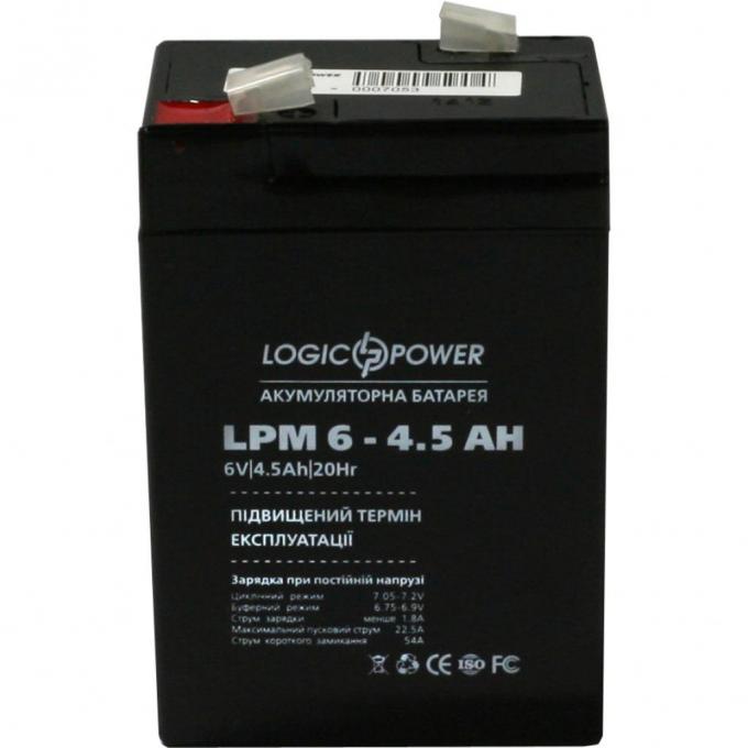 LogicPower 3860